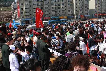 阿塞拜疆总人口数量_2013丹东总人口